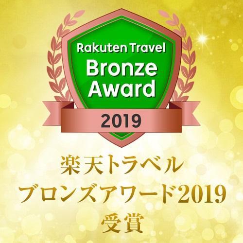 Hotel Sunroute Уцуномия Экстерьер фото