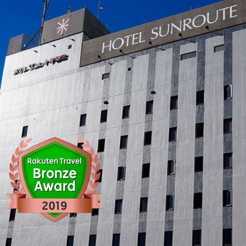 Hotel Sunroute Уцуномия Экстерьер фото